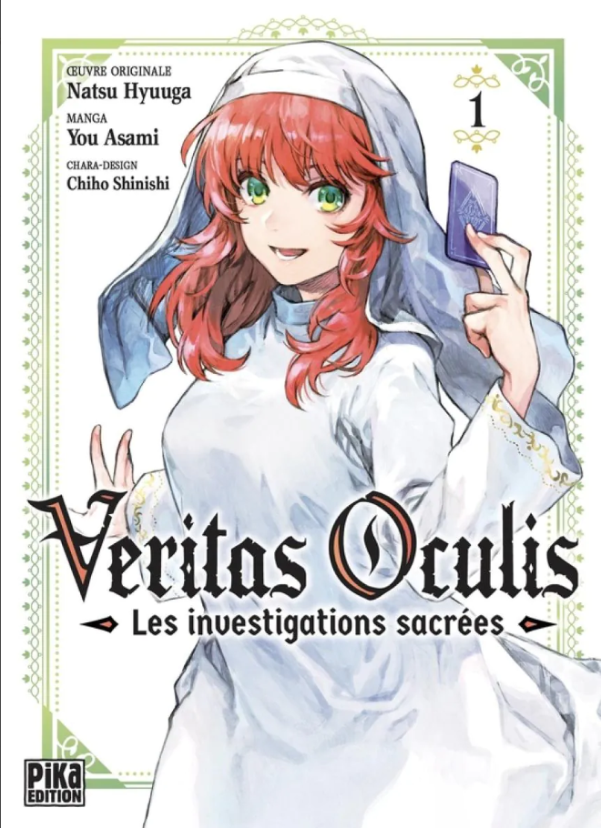 Veritas oculis - Les investigations sacrées tome 1