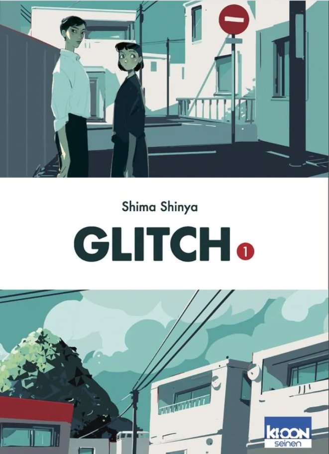 Glitch tome 1